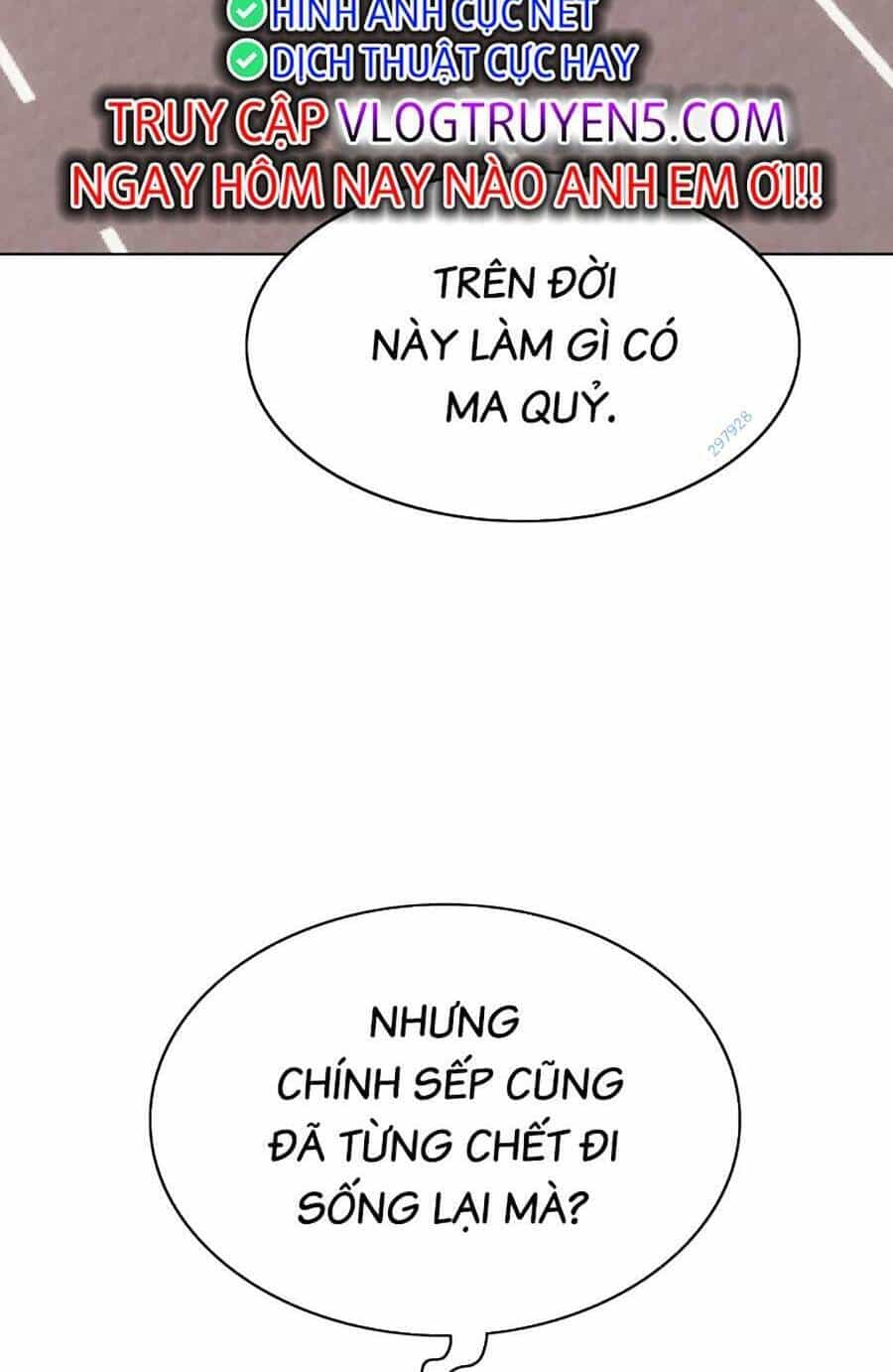 Loser Báo Thù - Chương 30 - ảnh 18