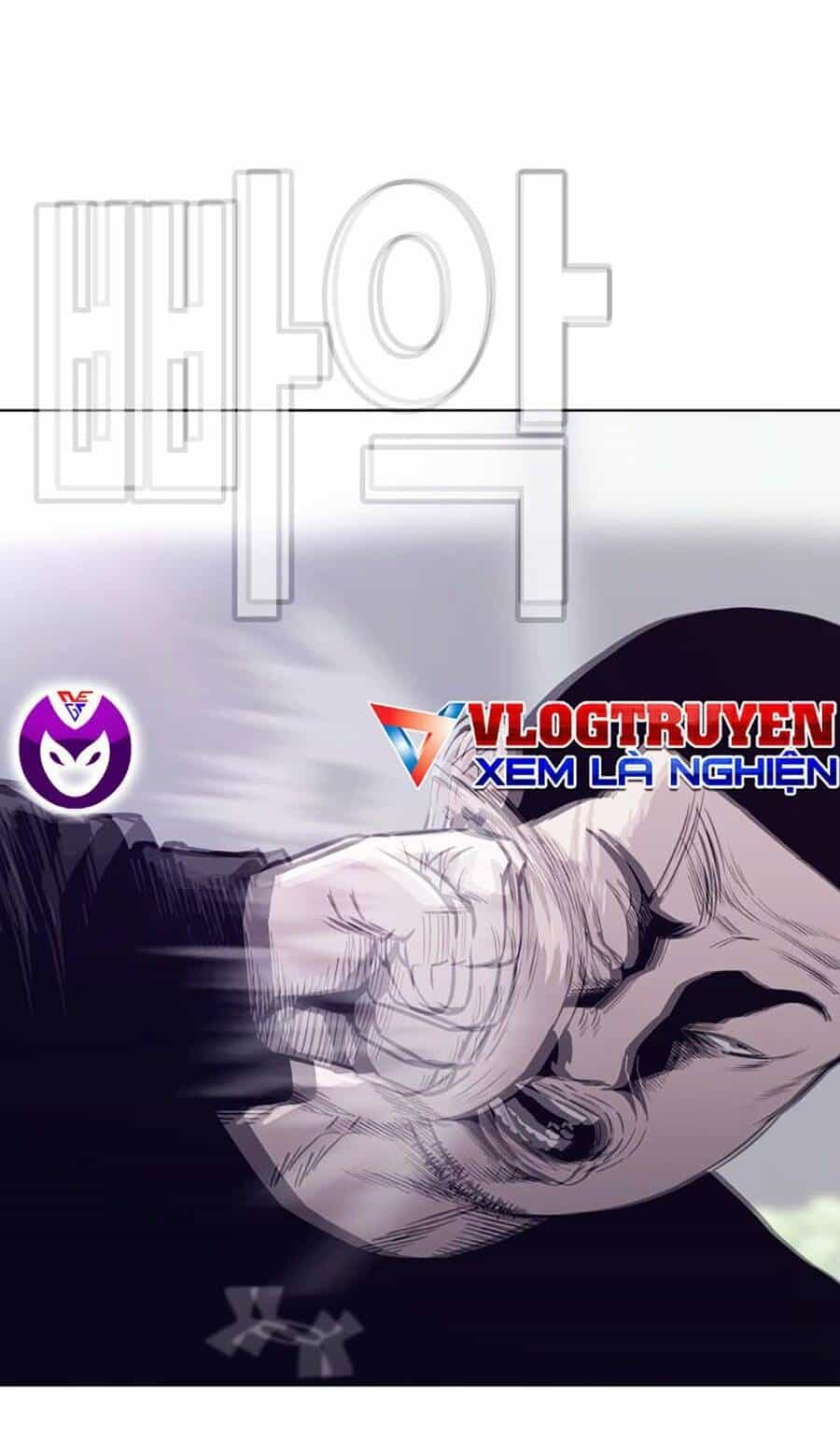 Loser Báo Thù - Chương 31 - ảnh 4
