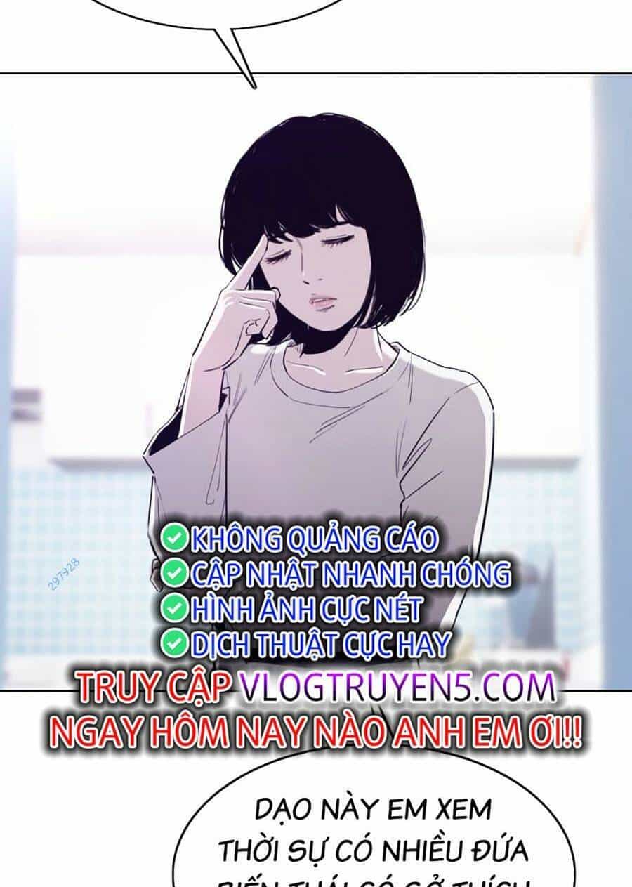 Loser Báo Thù - Chương 32 - ảnh 38