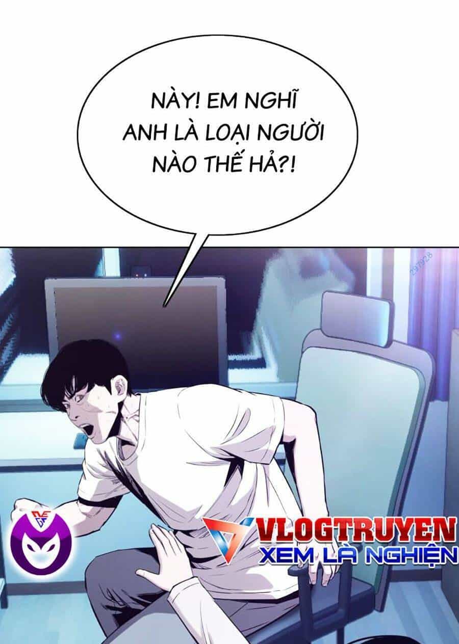 Loser Báo Thù - Chương 32 - ảnh 42