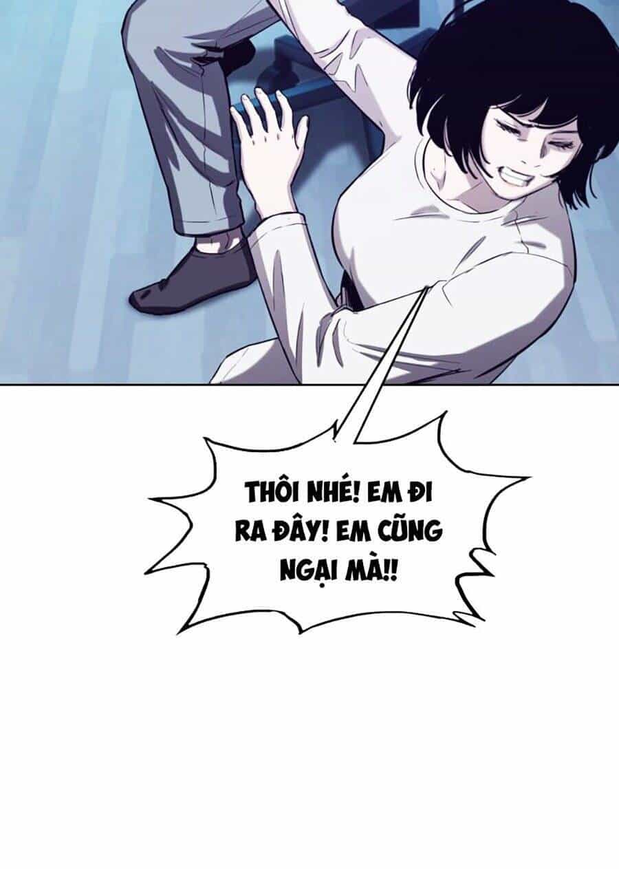 Loser Báo Thù - Chương 32 - ảnh 43