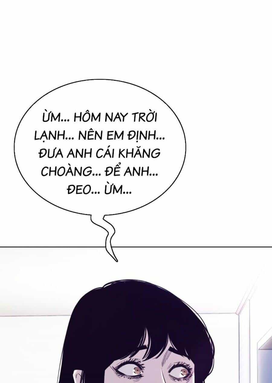 Loser Báo Thù - Chương 32 - ảnh 84