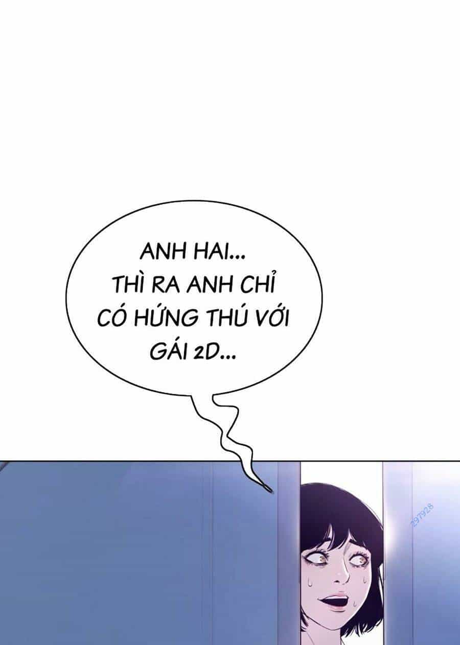 Loser Báo Thù - Chương 32 - ảnh 86