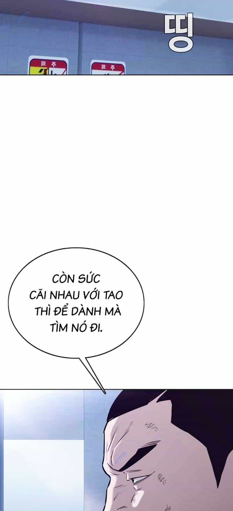 Loser Báo Thù - Chương 33 - ảnh 111