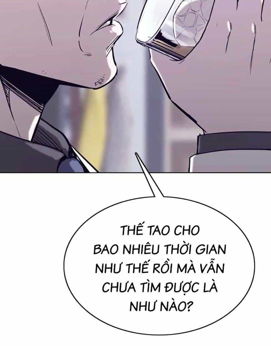 Loser Báo Thù - Chương 33 - ảnh 23