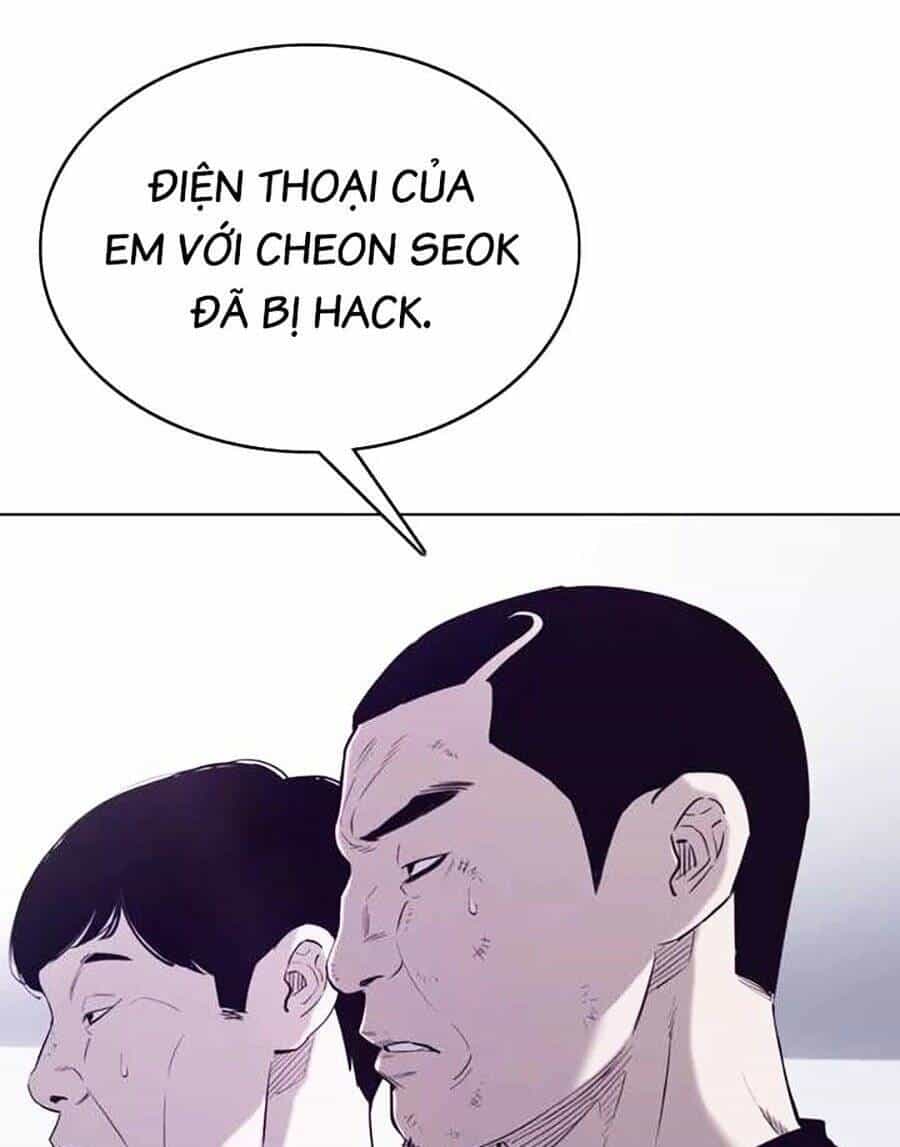 Loser Báo Thù - Chương 33 - ảnh 35