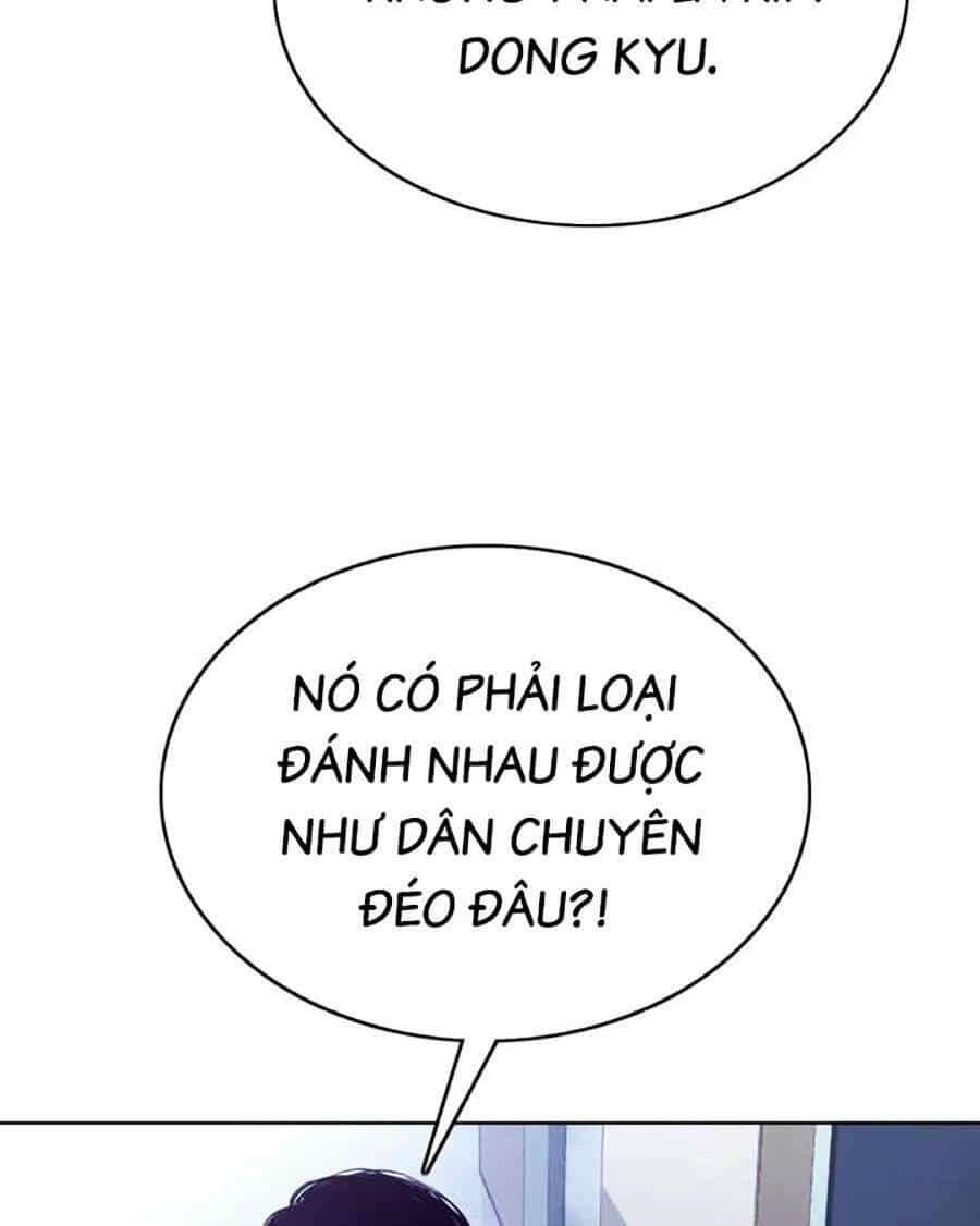 Loser Báo Thù - Chương 33 - ảnh 92