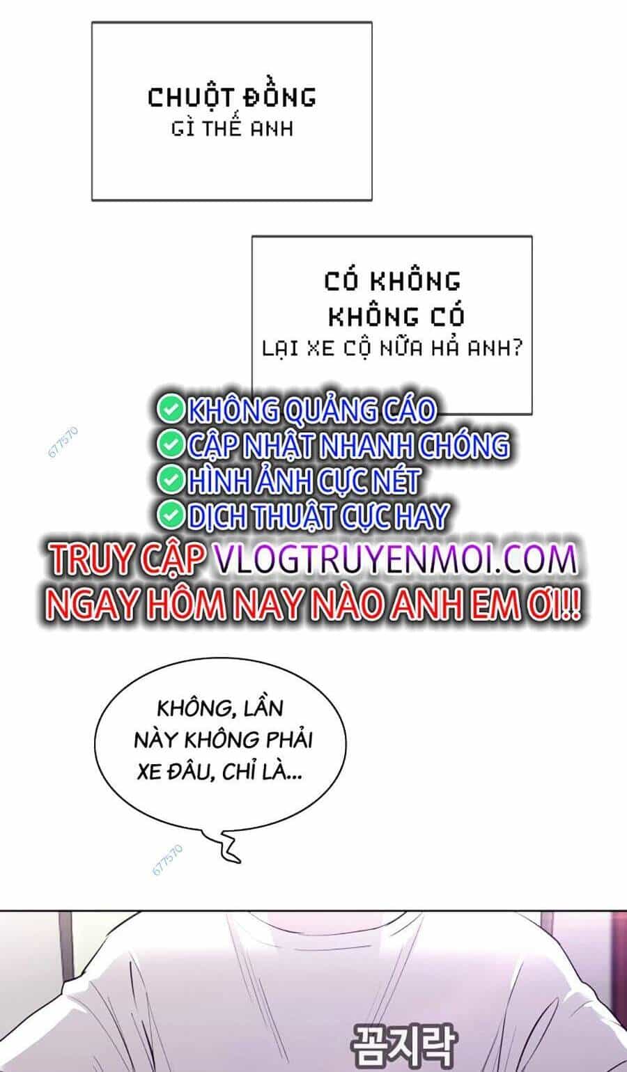 Loser Báo Thù - Chương 34 - ảnh 34