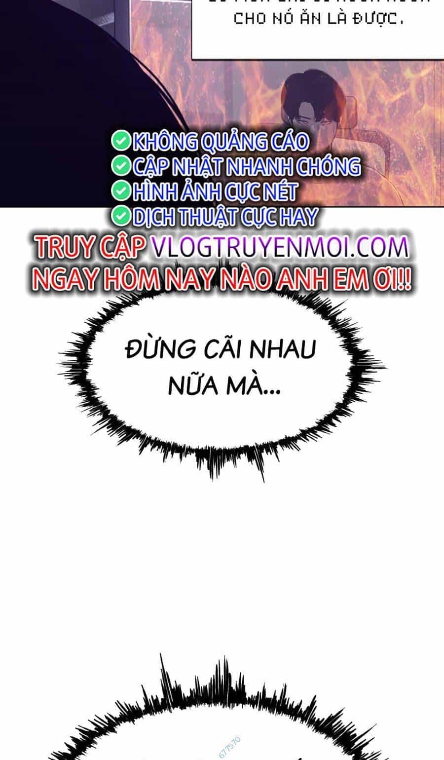 Loser Báo Thù - Chương 34 - ảnh 53