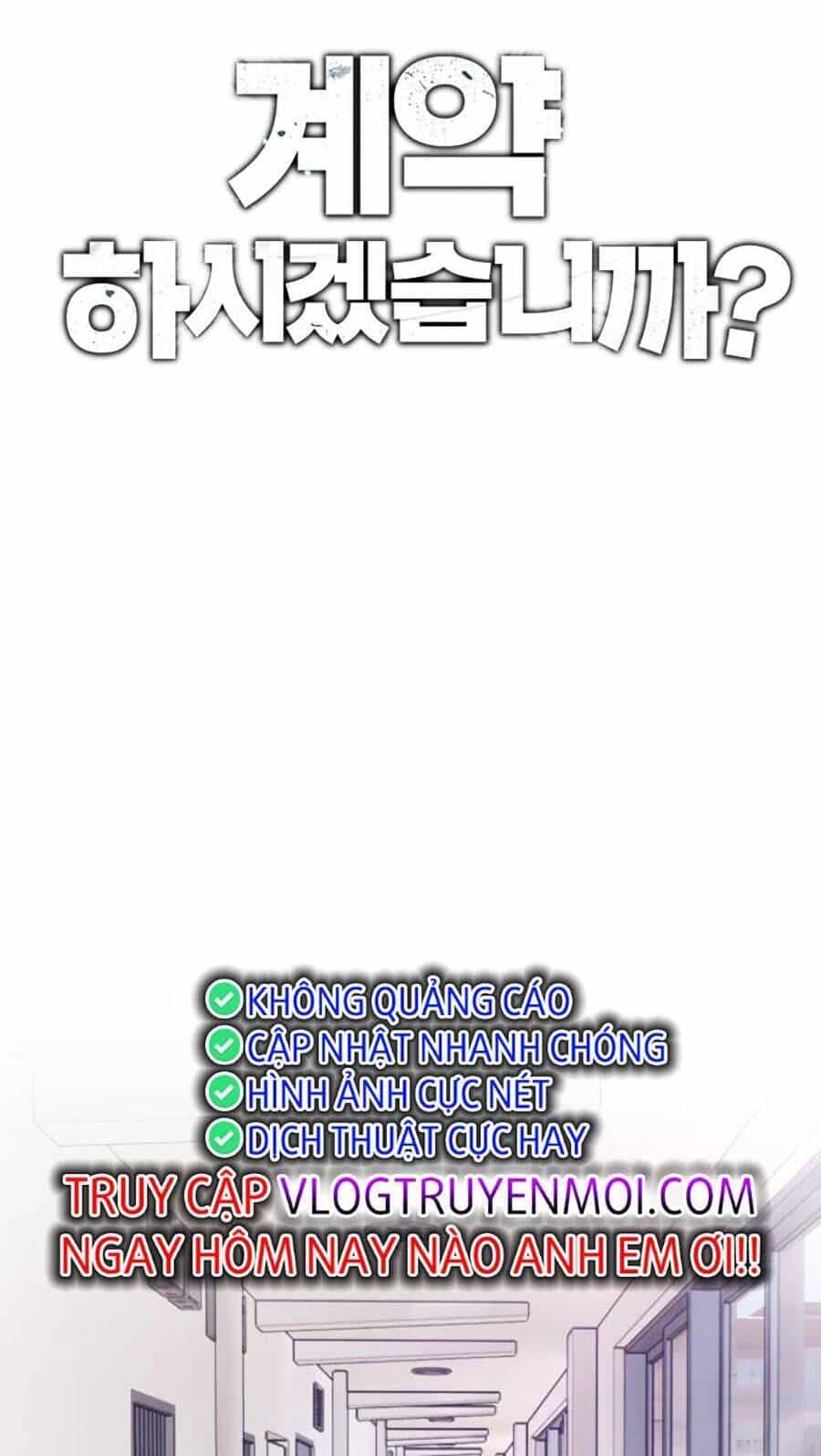 Loser Báo Thù - Chương 35 - ảnh 14