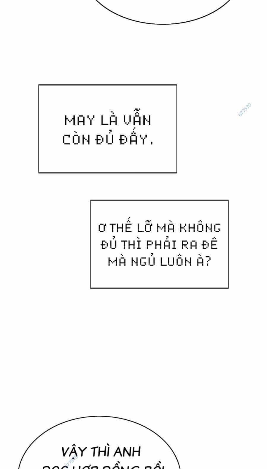 Loser Báo Thù - Chương 35 - ảnh 77