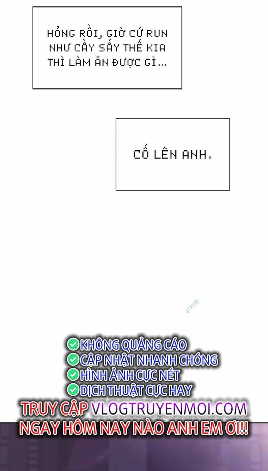 Loser Báo Thù - Chương 35 - ảnh 90