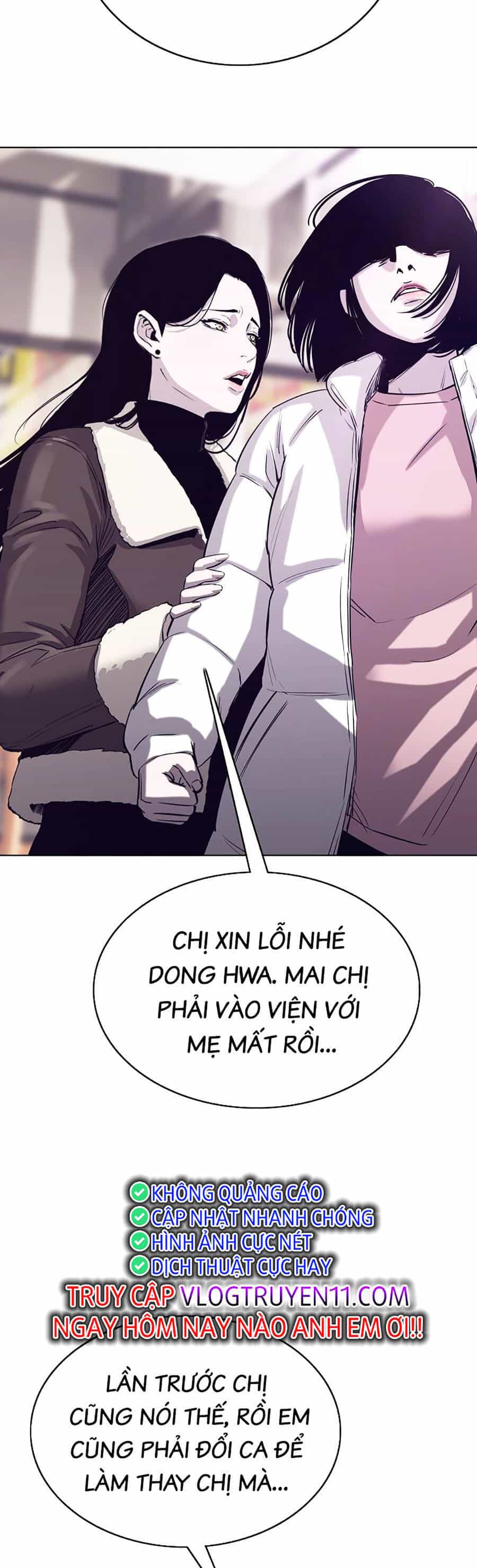 Loser Báo Thù - Chương 40 - ảnh 14