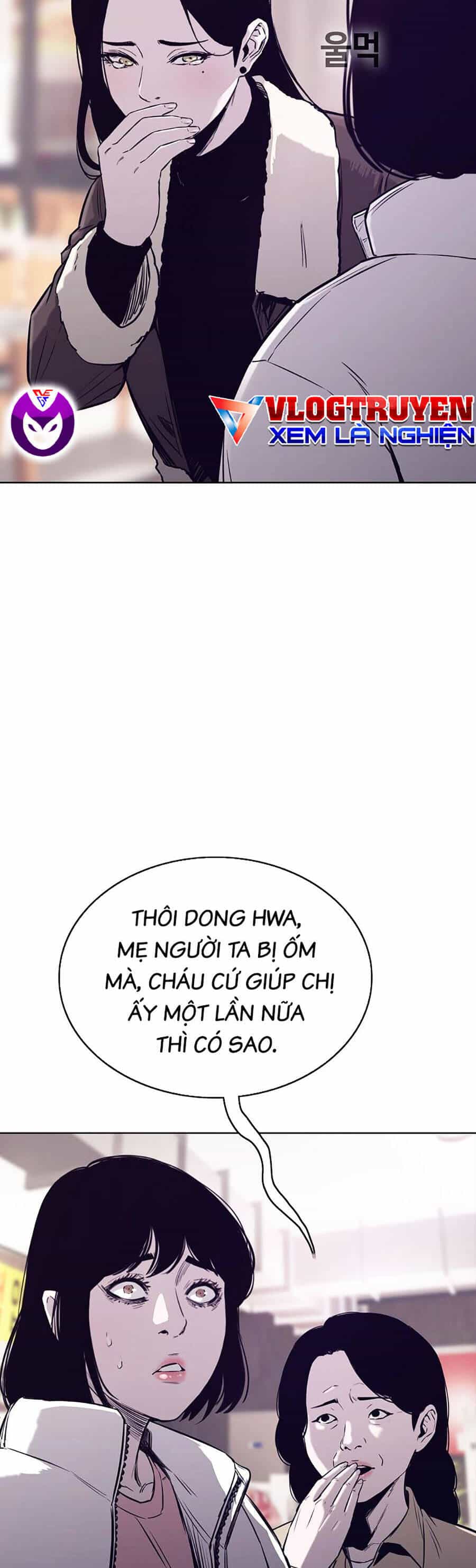 Loser Báo Thù - Chương 40 - ảnh 16
