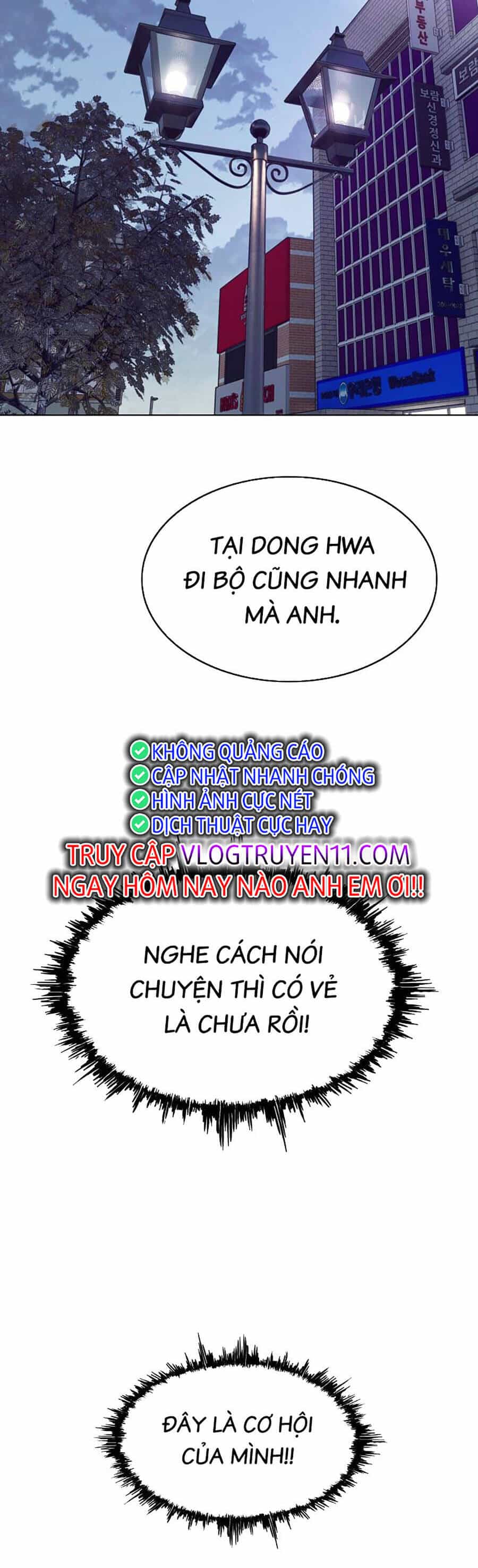 Loser Báo Thù - Chương 40 - ảnh 25