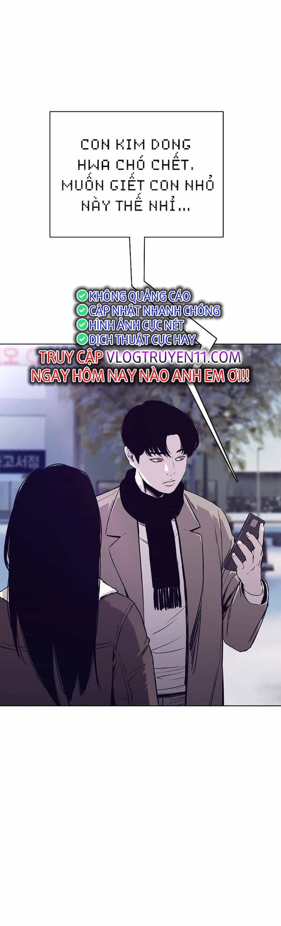 Loser Báo Thù - Chương 40 - ảnh 28