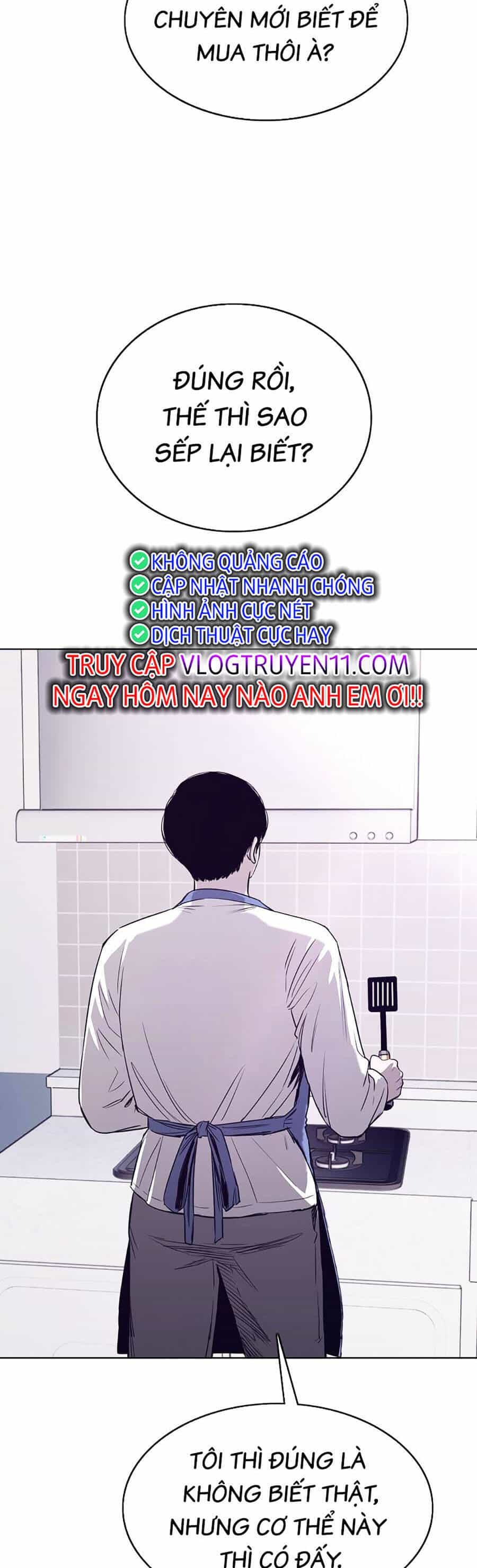 Loser Báo Thù - Chương 40 - ảnh 45