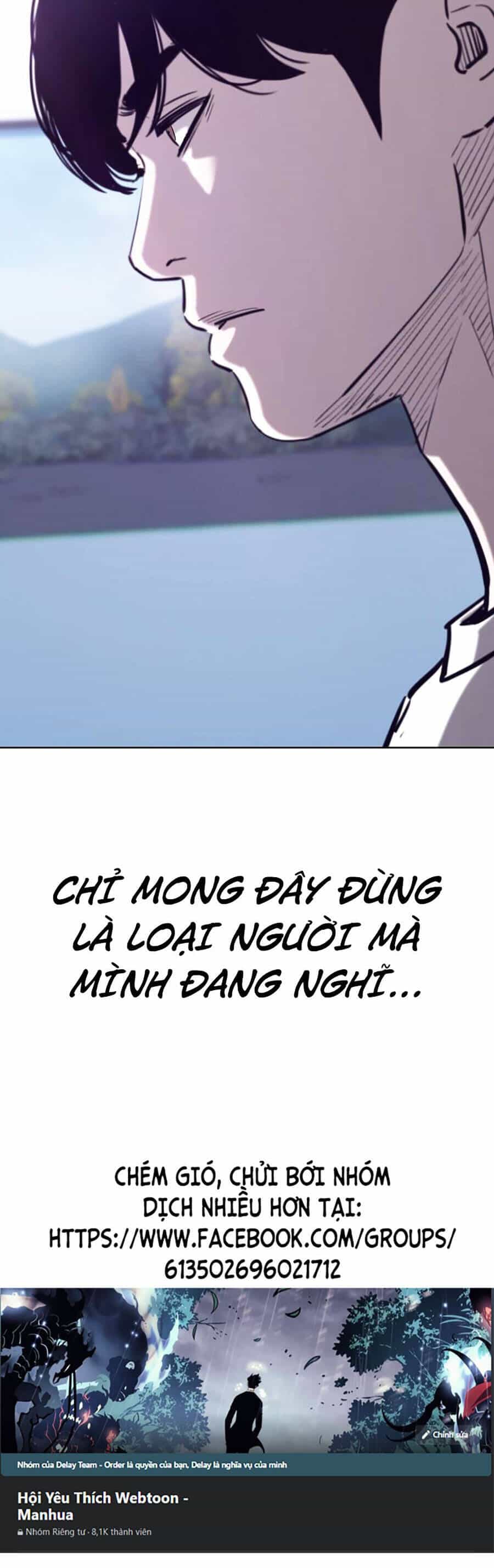 Loser Báo Thù - Chương 40 - ảnh 61