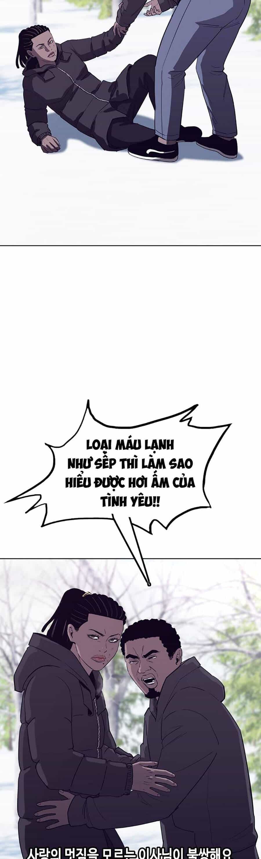 Loser Báo Thù - Chương 41 - ảnh 39
