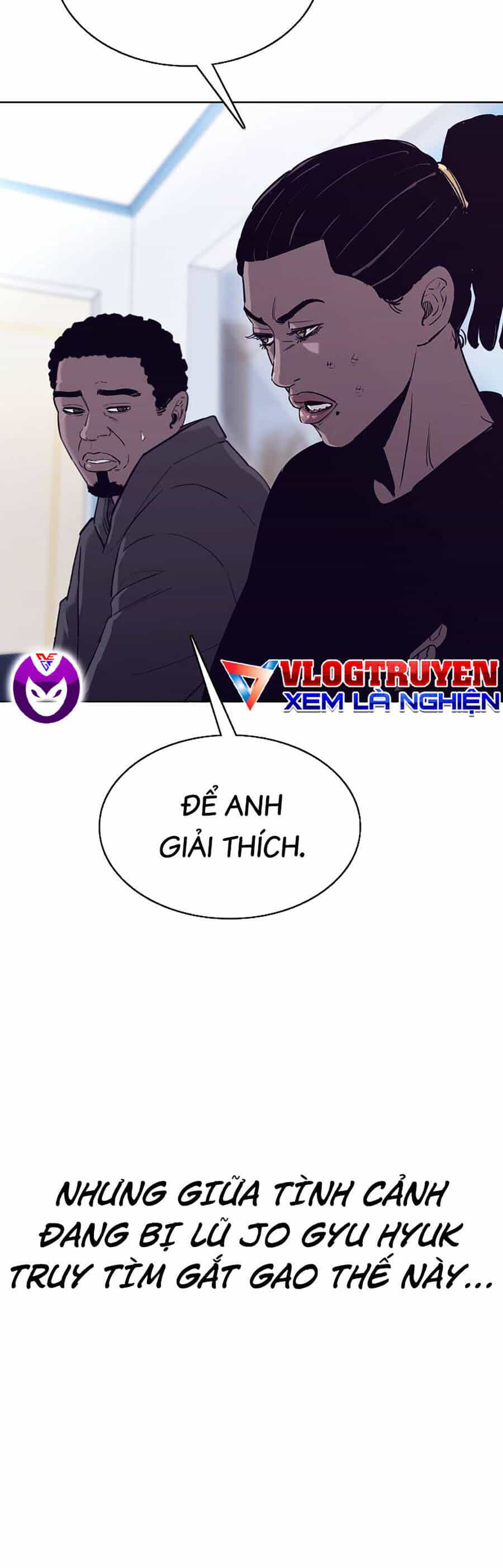 Loser Báo Thù - Chương 41 - ảnh 46