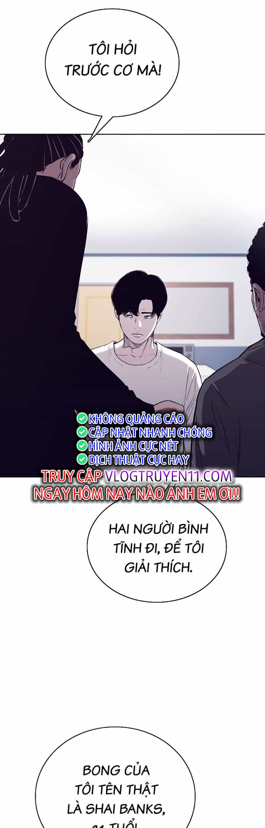 Loser Báo Thù - Chương 41 - ảnh 48