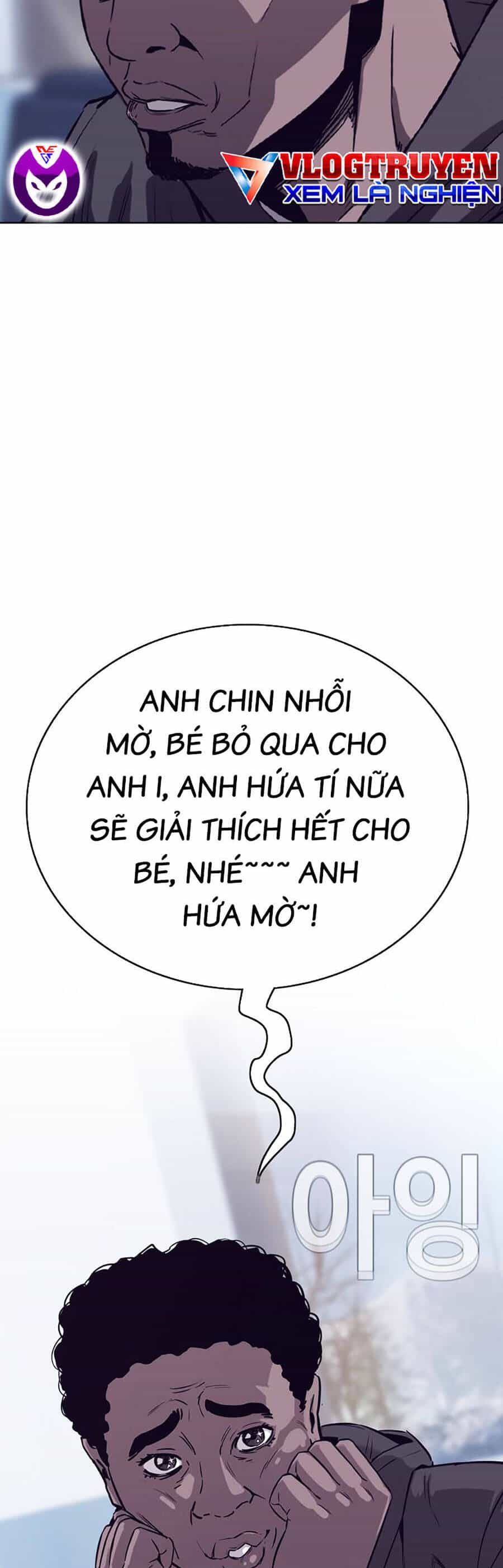 Loser Báo Thù - Chương 41 - ảnh 50