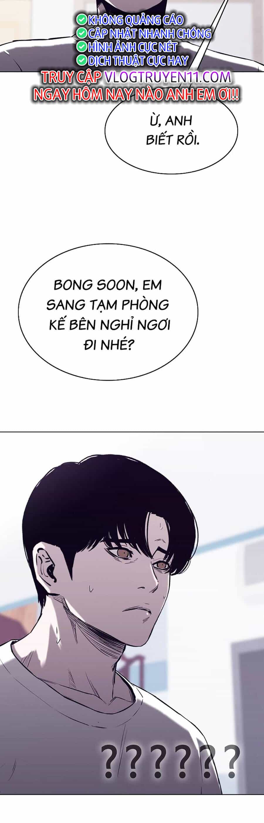 Loser Báo Thù - Chương 41 - ảnh 55