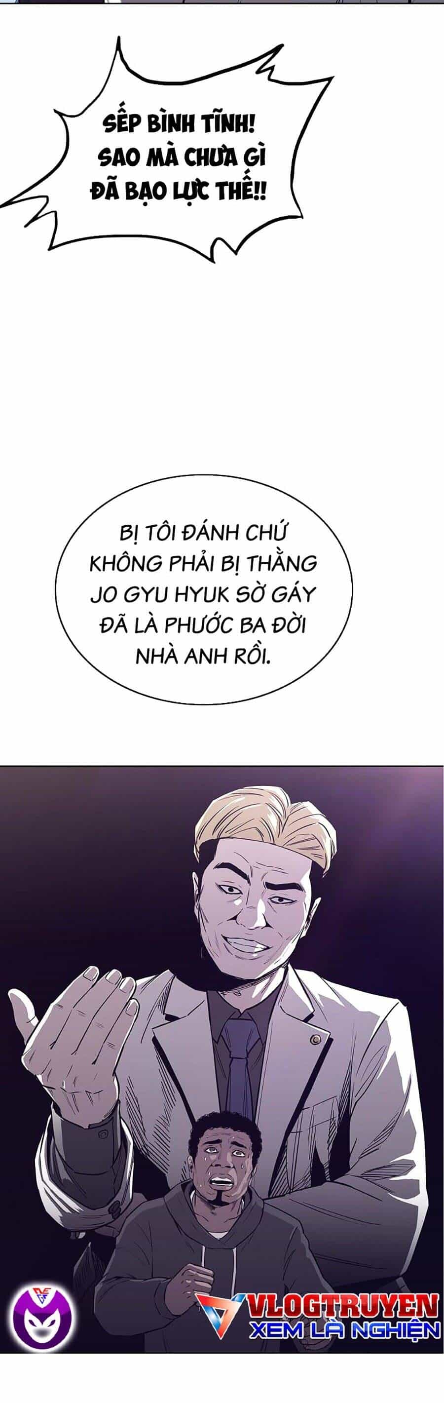 Loser Báo Thù - Chương 42 - ảnh 26