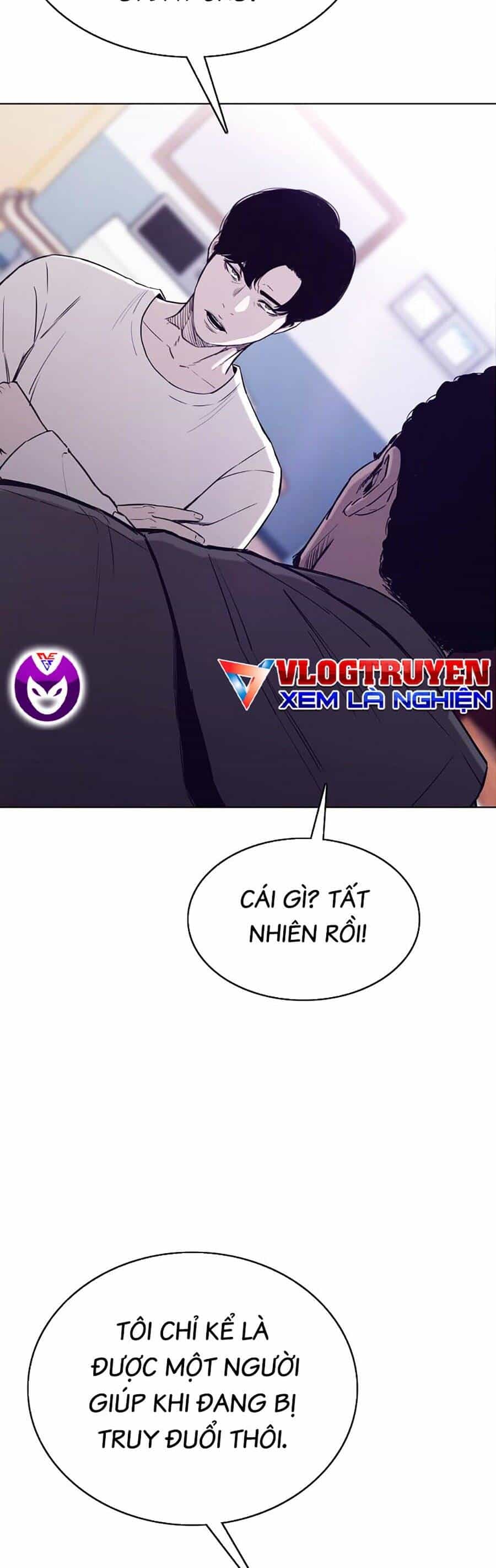 Loser Báo Thù - Chương 42 - ảnh 30