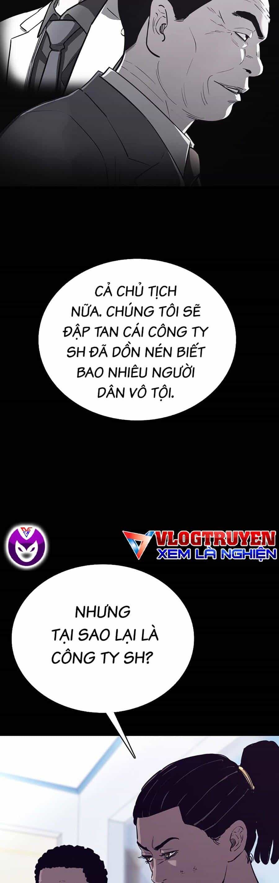Loser Báo Thù - Chương 42 - ảnh 42