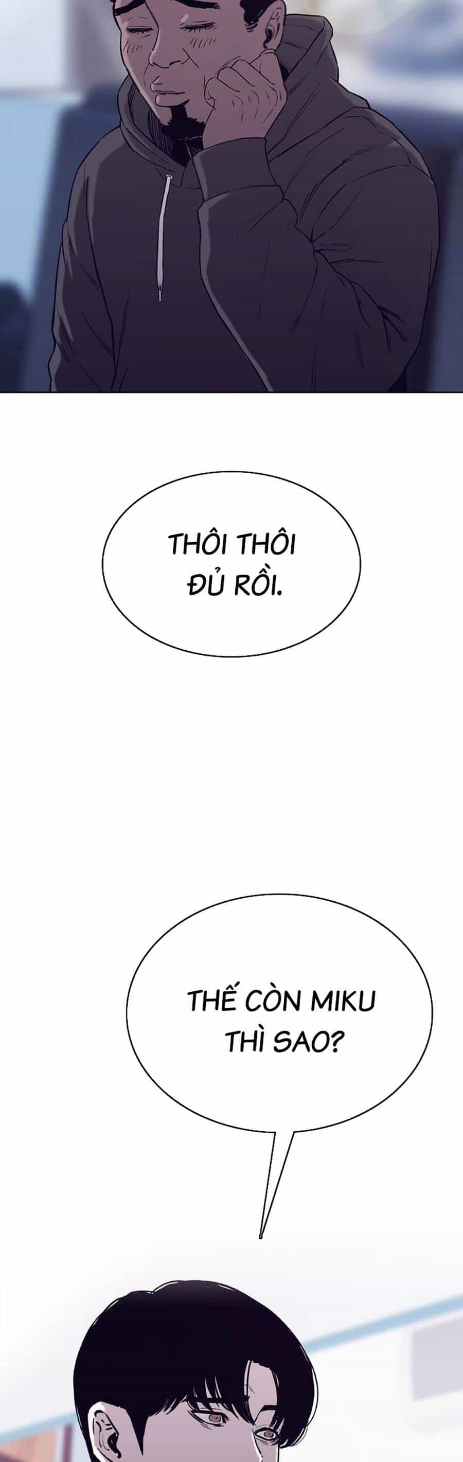 Loser Báo Thù - Chương 42 - ảnh 5