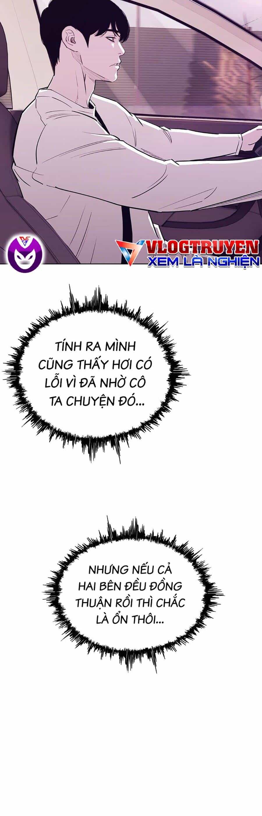 Loser Báo Thù - Chương 42 - ảnh 55