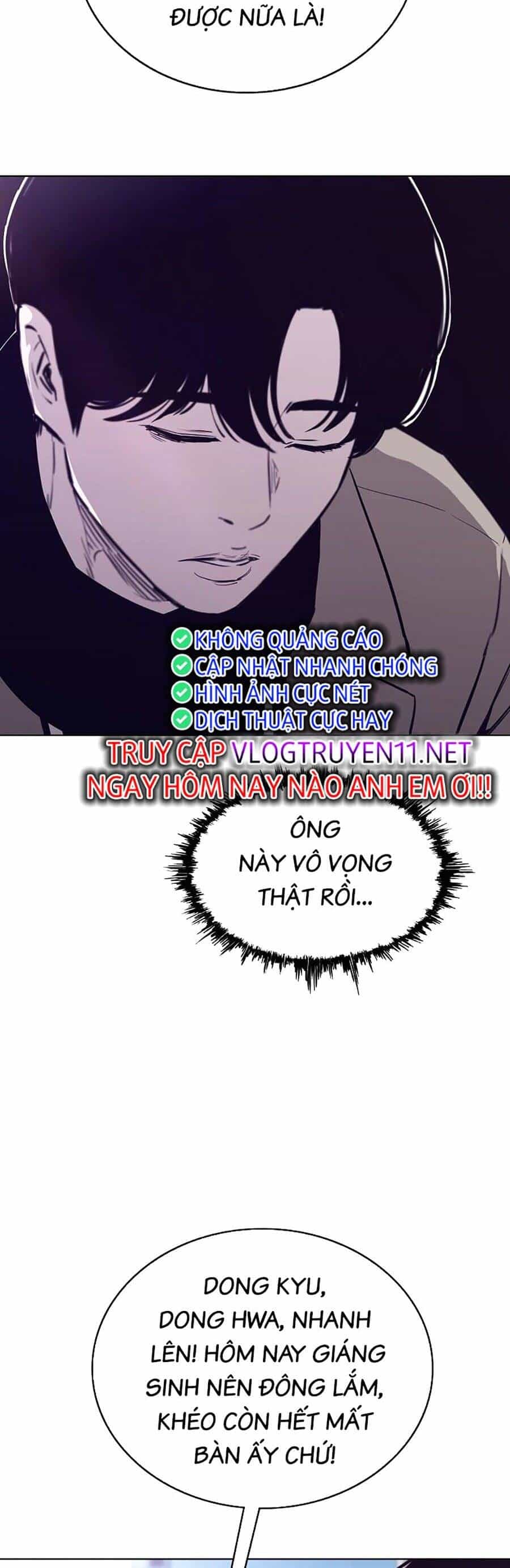 Loser Báo Thù - Chương 43 - ảnh 38