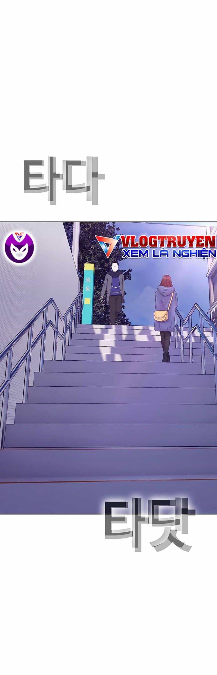 Loser Báo Thù - Chương 43 - ảnh 4