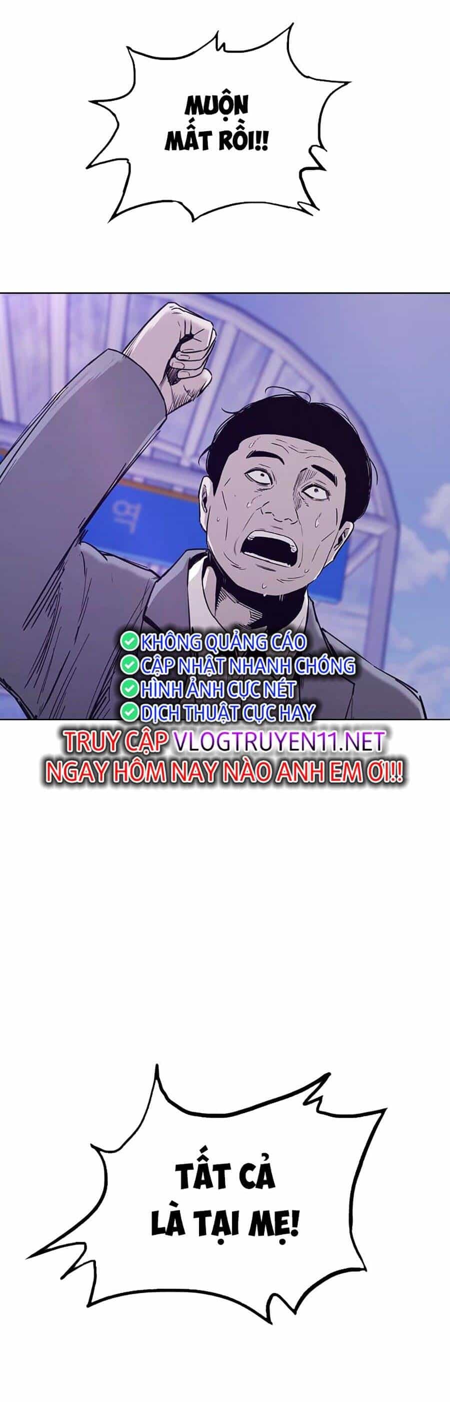 Loser Báo Thù - Chương 43 - ảnh 5