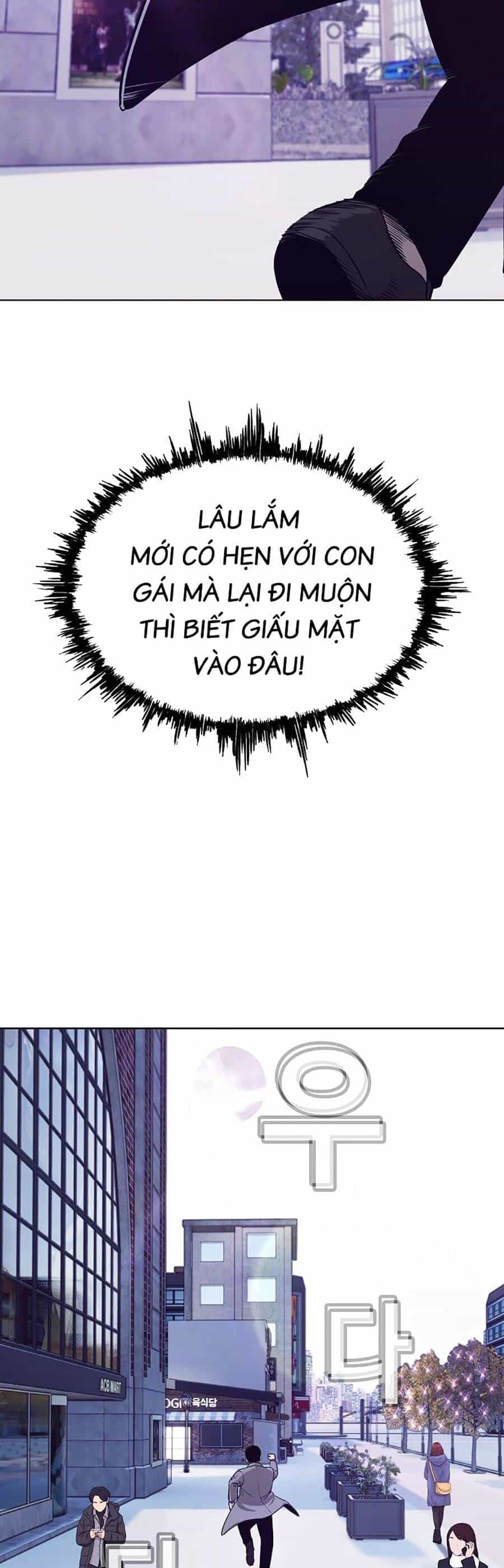Loser Báo Thù - Chương 43 - ảnh 7