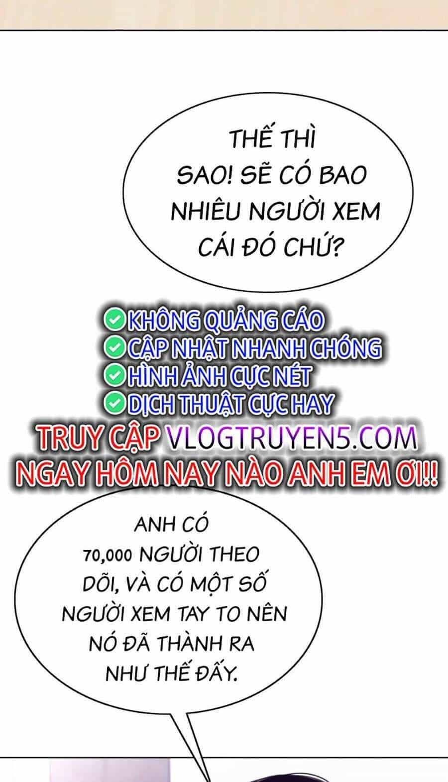 Loser Báo Thù - Chương 4 - ảnh 86