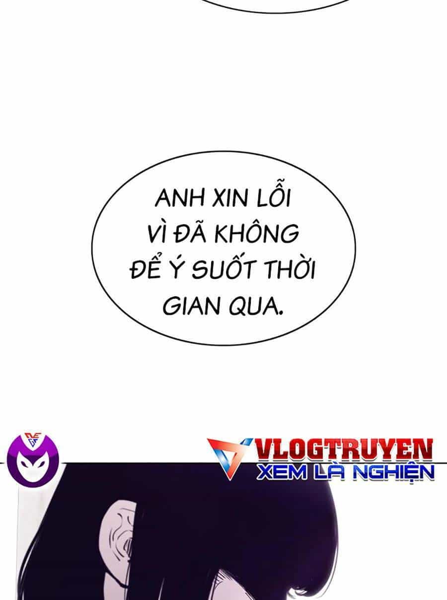 Loser Báo Thù - Chương 4 - ảnh 93
