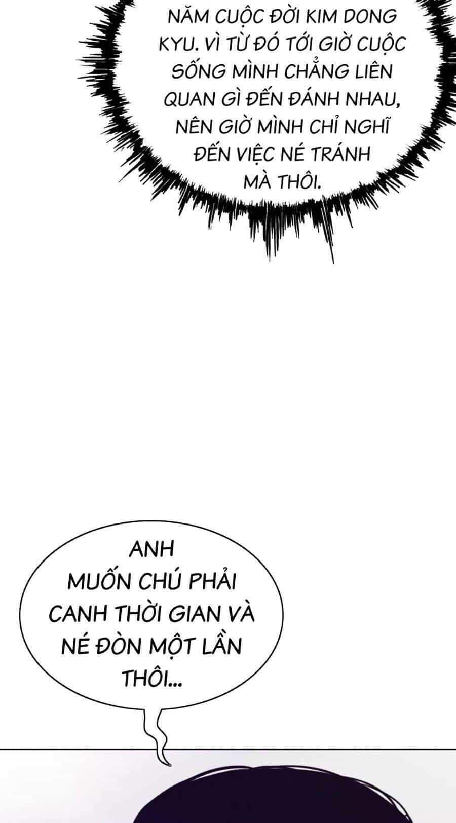 Loser Báo Thù - Chương 5 - ảnh 48