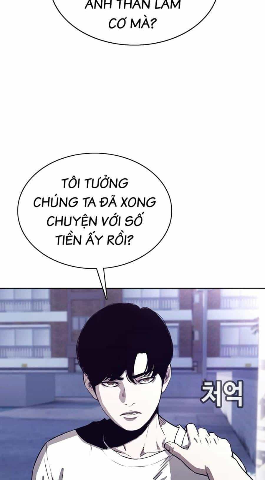 Loser Báo Thù - Chương 6 - ảnh 56