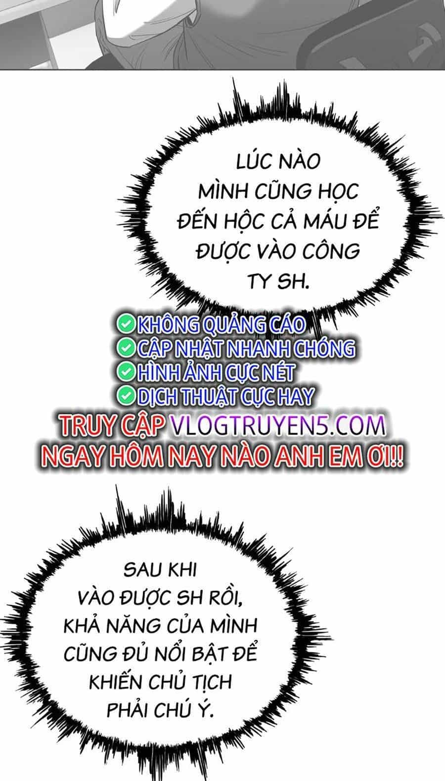 Loser Báo Thù - Chương 6 - ảnh 6