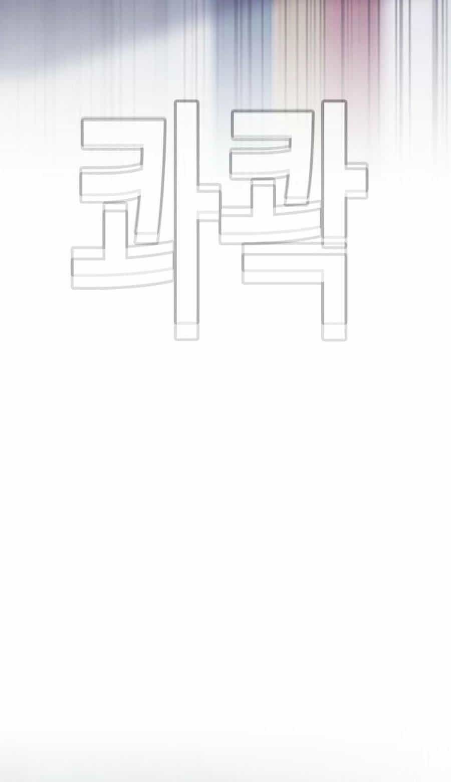 Loser Báo Thù - Chương 7 - ảnh 40
