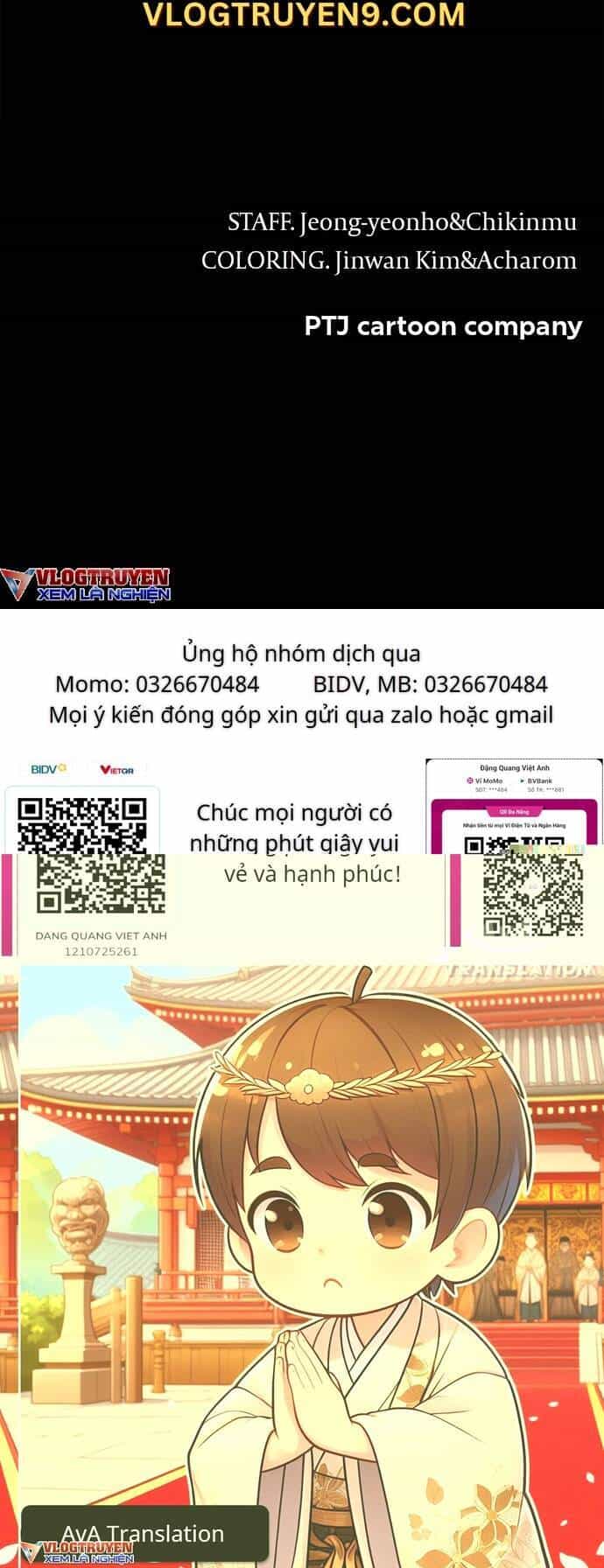 Loser Coin - Chương 1 - ảnh 79