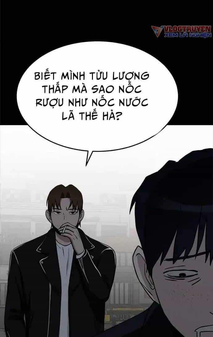 Loser Coin - Chương 10 - ảnh 31
