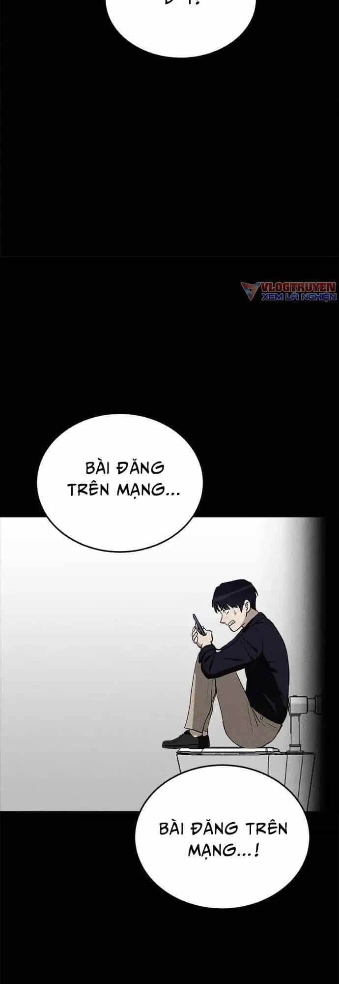 Loser Coin - Chương 11 - ảnh 14