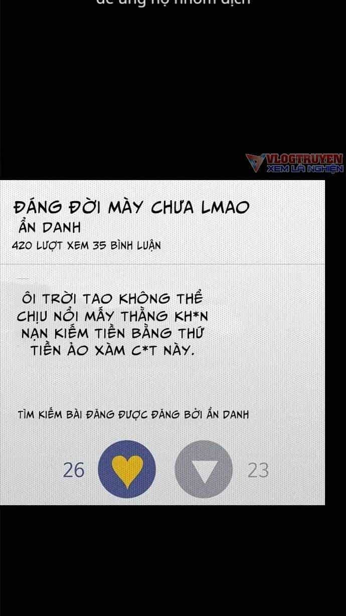 Loser Coin - Chương 11 - ảnh 16