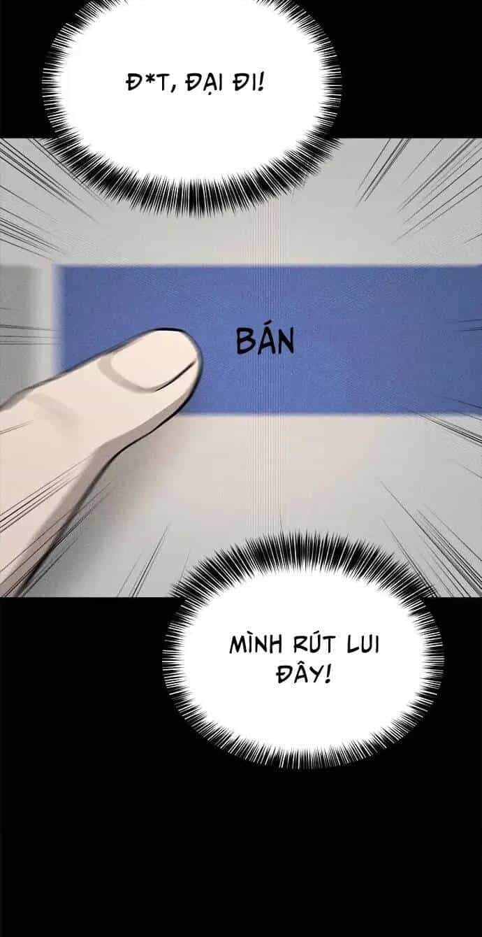 Loser Coin - Chương 11 - ảnh 23