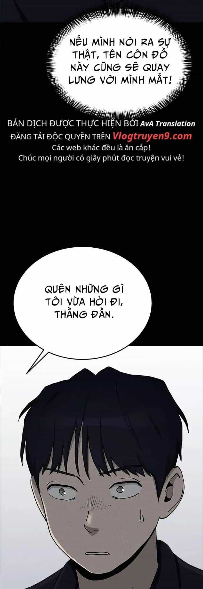 Loser Coin - Chương 11 - ảnh 33