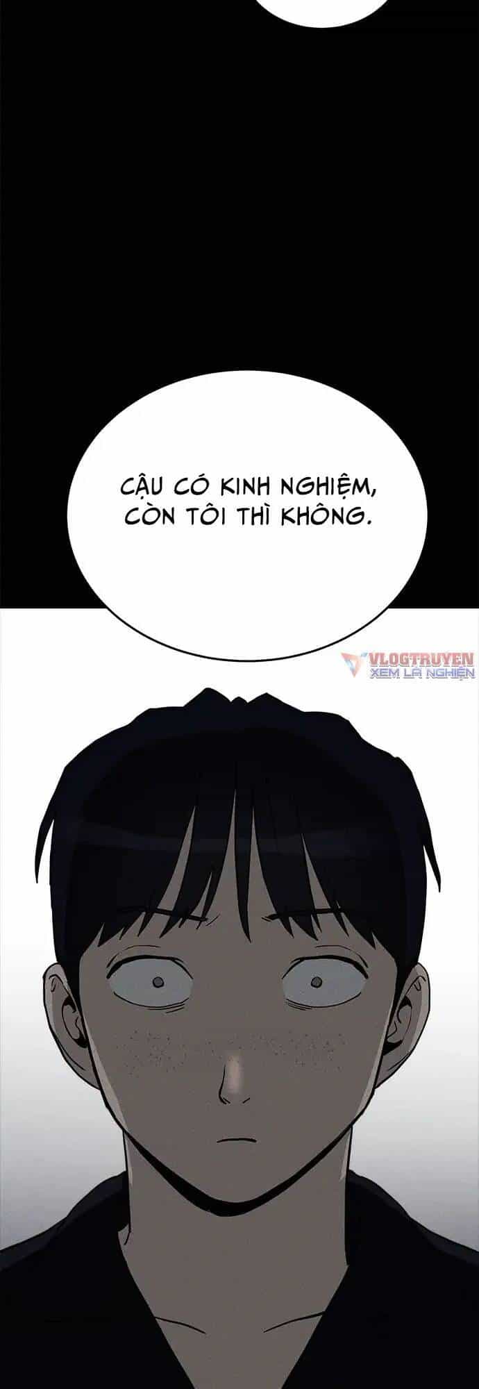 Loser Coin - Chương 11 - ảnh 35