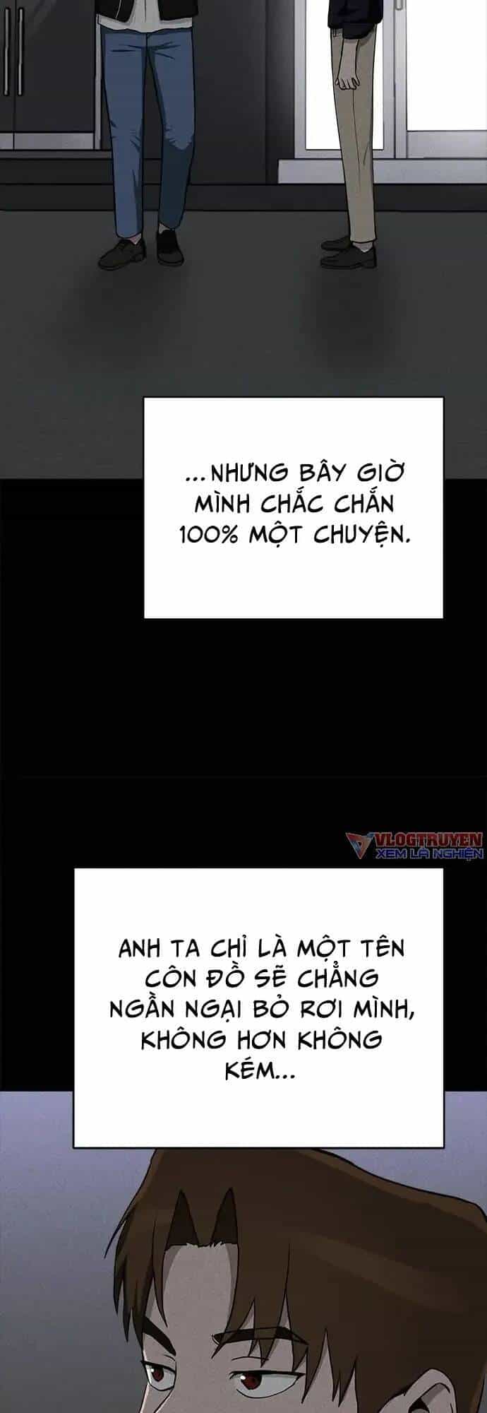 Loser Coin - Chương 11 - ảnh 38